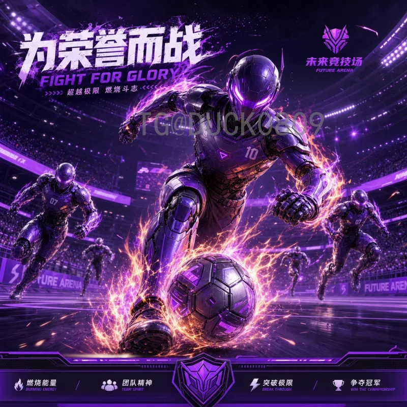 实时2026年美加墨世界杯英格兰队最新消息：阵容调整与晋级前景解析